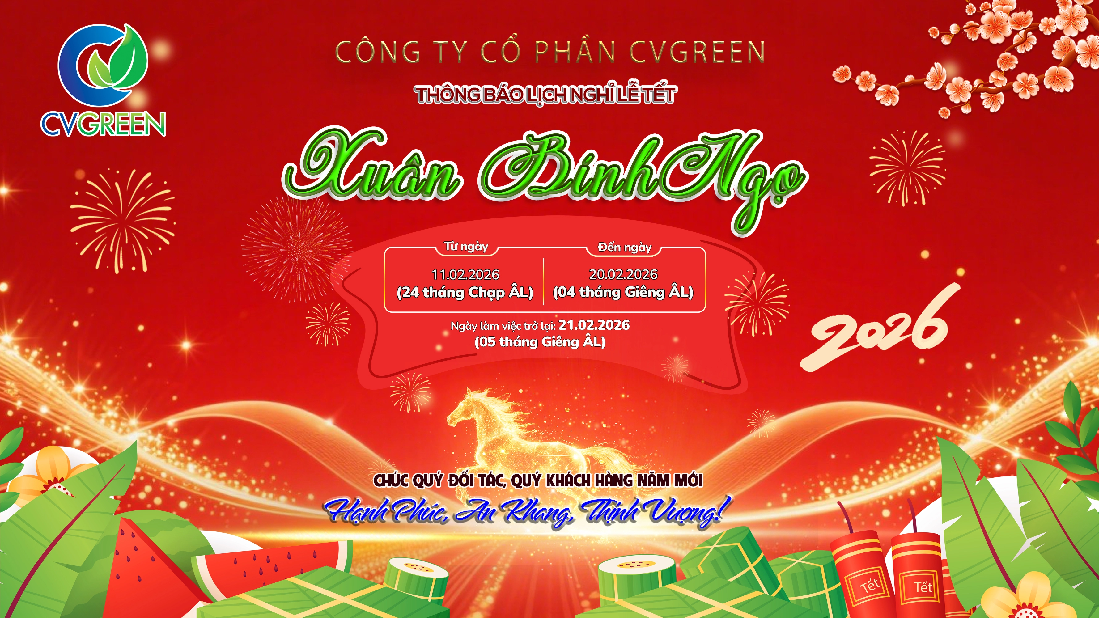 Thông báo lịch nghỉ Tết